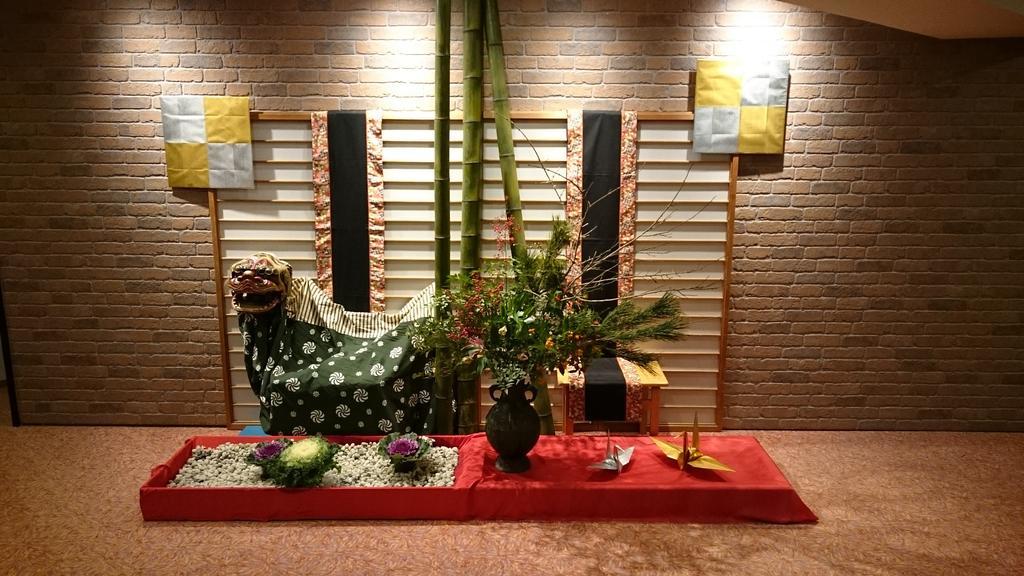 Hotel Saiyo Wakigawa Hirado Zewnętrze zdjęcie