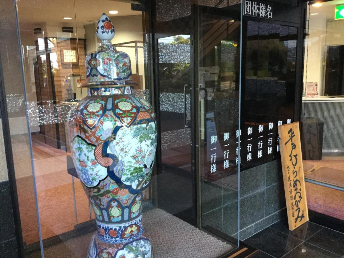 Hotel Saiyo Wakigawa Hirado Zewnętrze zdjęcie